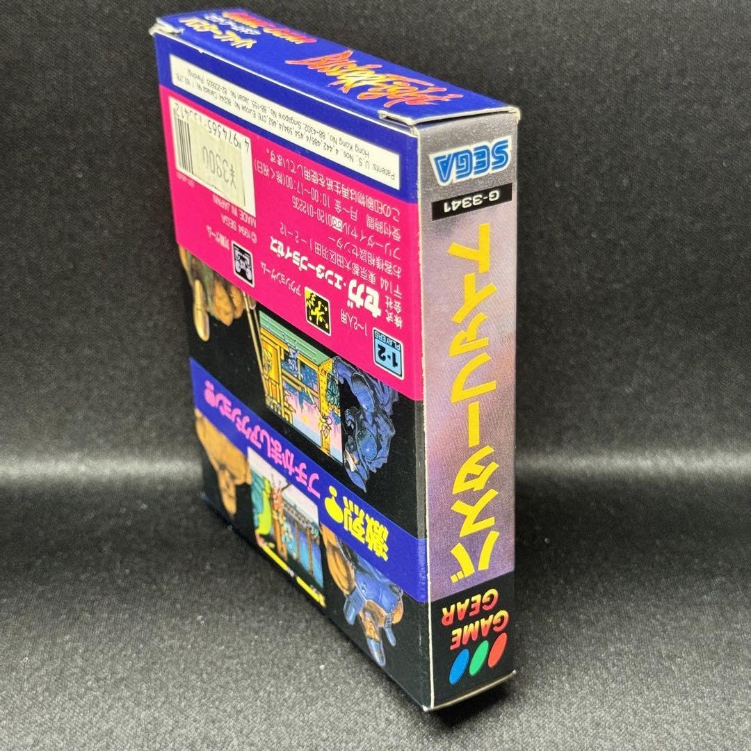 Amazon.co.jp: バスターファイト レア ゲームギア セガ レトロ