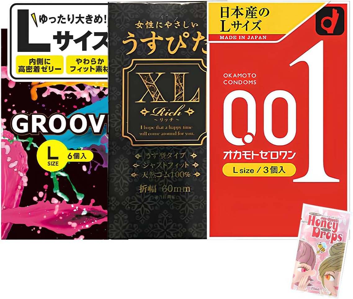 値下げ！unico遮光Wシェード プレーン前幕ドラム式幅146×丈179 新品