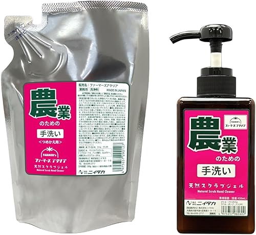 H3: 「無添加」の落とし穴。本当に見るべきは原材料の質