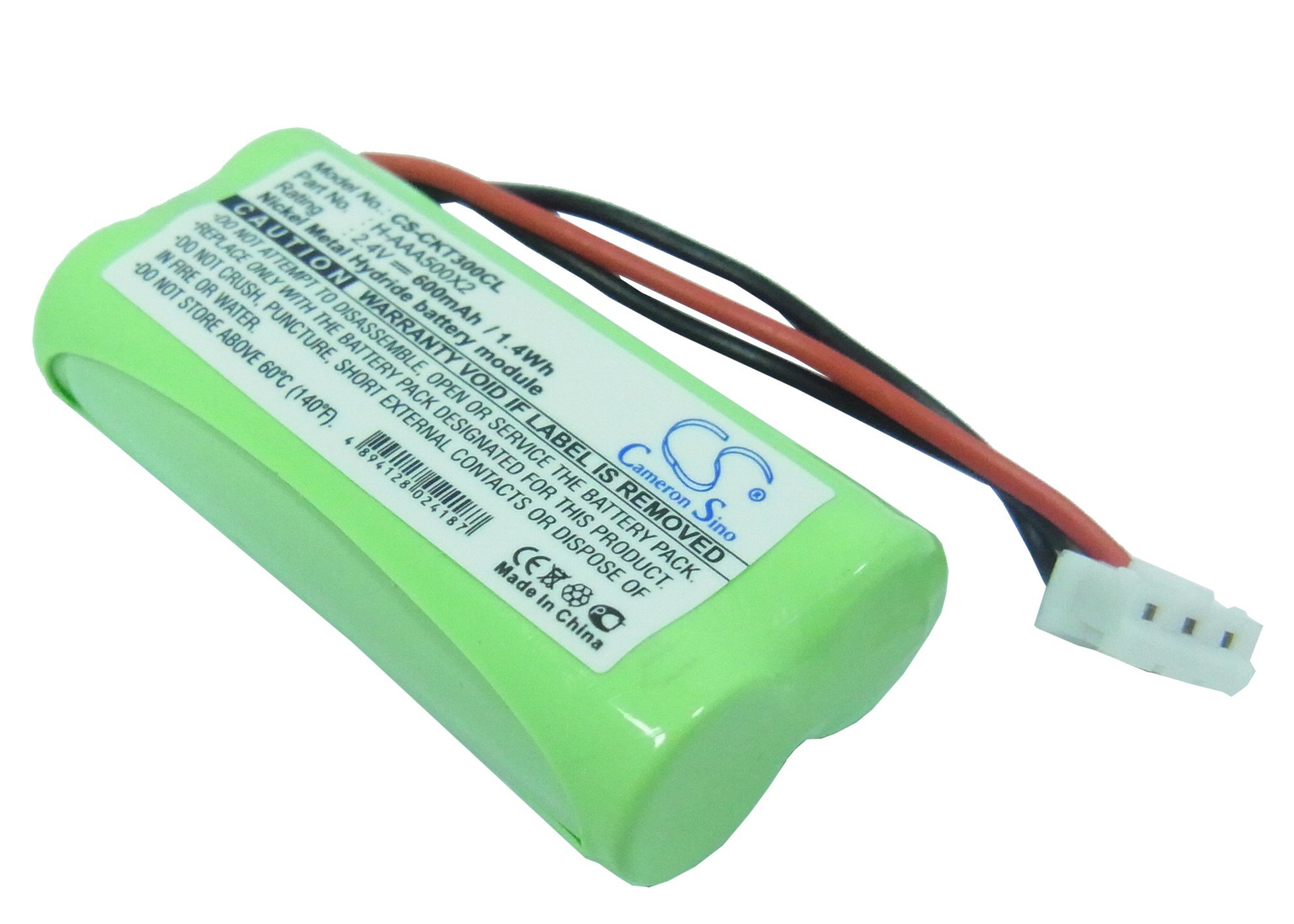 Sabuly 2.4V High-Performance Replacement Battery for GP with 60AAAH2BMX T356 T372/600mAh