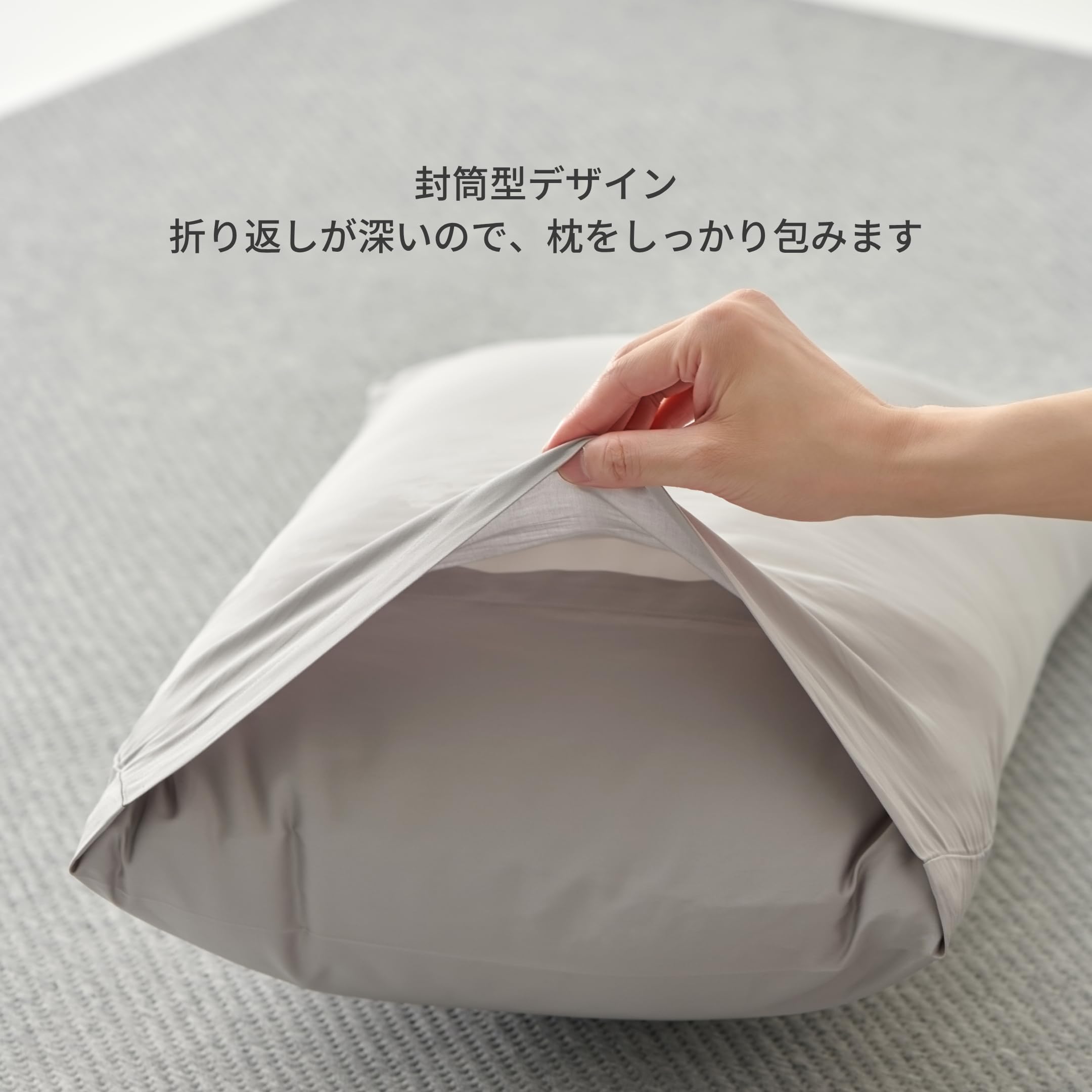 Amazon｜NELPANDA 【anan・CLASSY.睡眠特集掲載】 高級綿100％ 枕