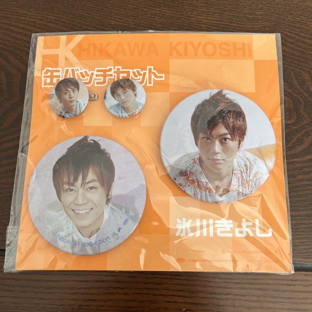 Amazon.co.jp: 氷川きよしグッズ : おもちゃ