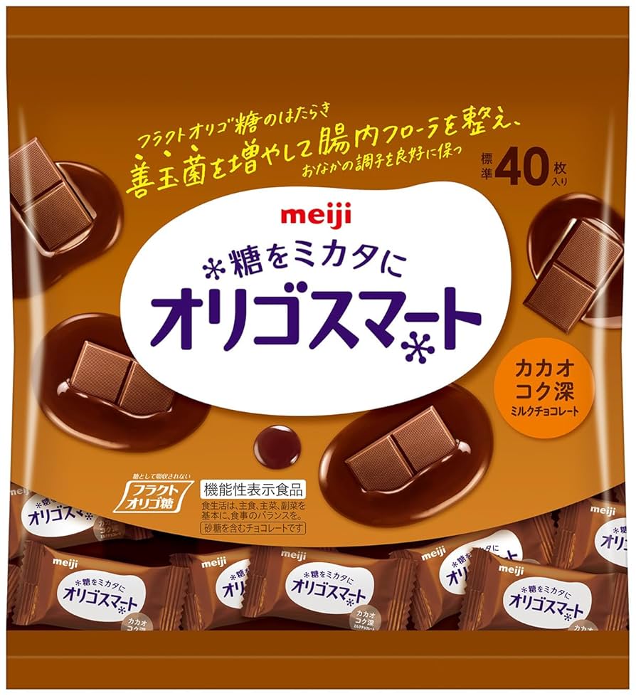 ビフィコロンS90カプセル ミルクオリゴ糖120粒3袋 Amazon | 明治 オリゴスマートカカオコク深ミルクチョコレート