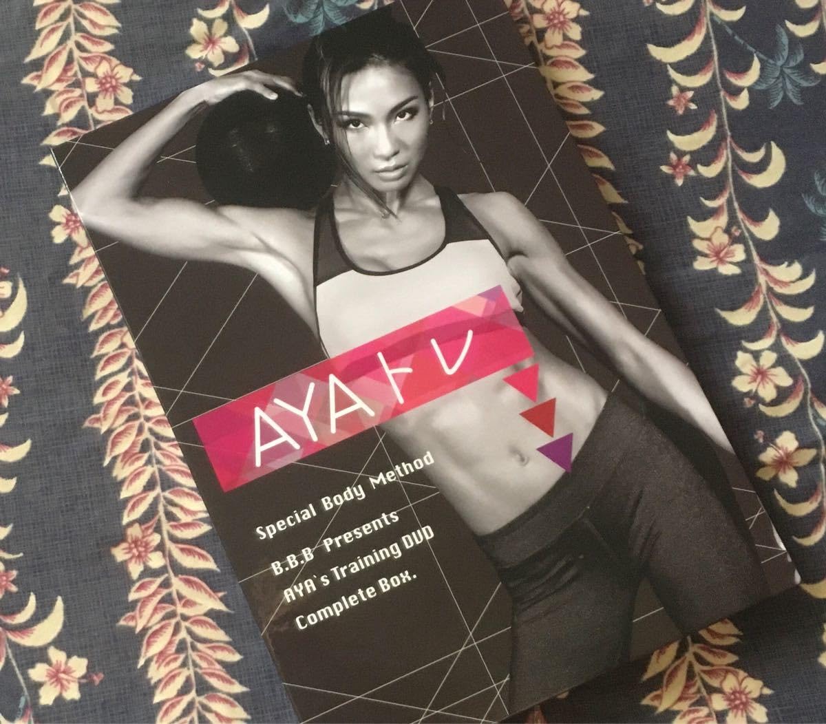 AYAトレ  DVD6枚セット AYAトレ Complete Box 6枚セットDVD - メルカリ