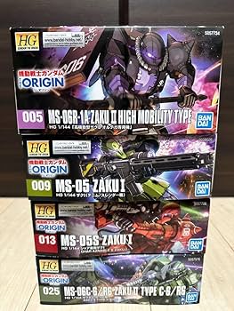 Amazon.co.jp: HG 1/144 高機動型ザクⅡ 黒い三連星 ザクⅠ