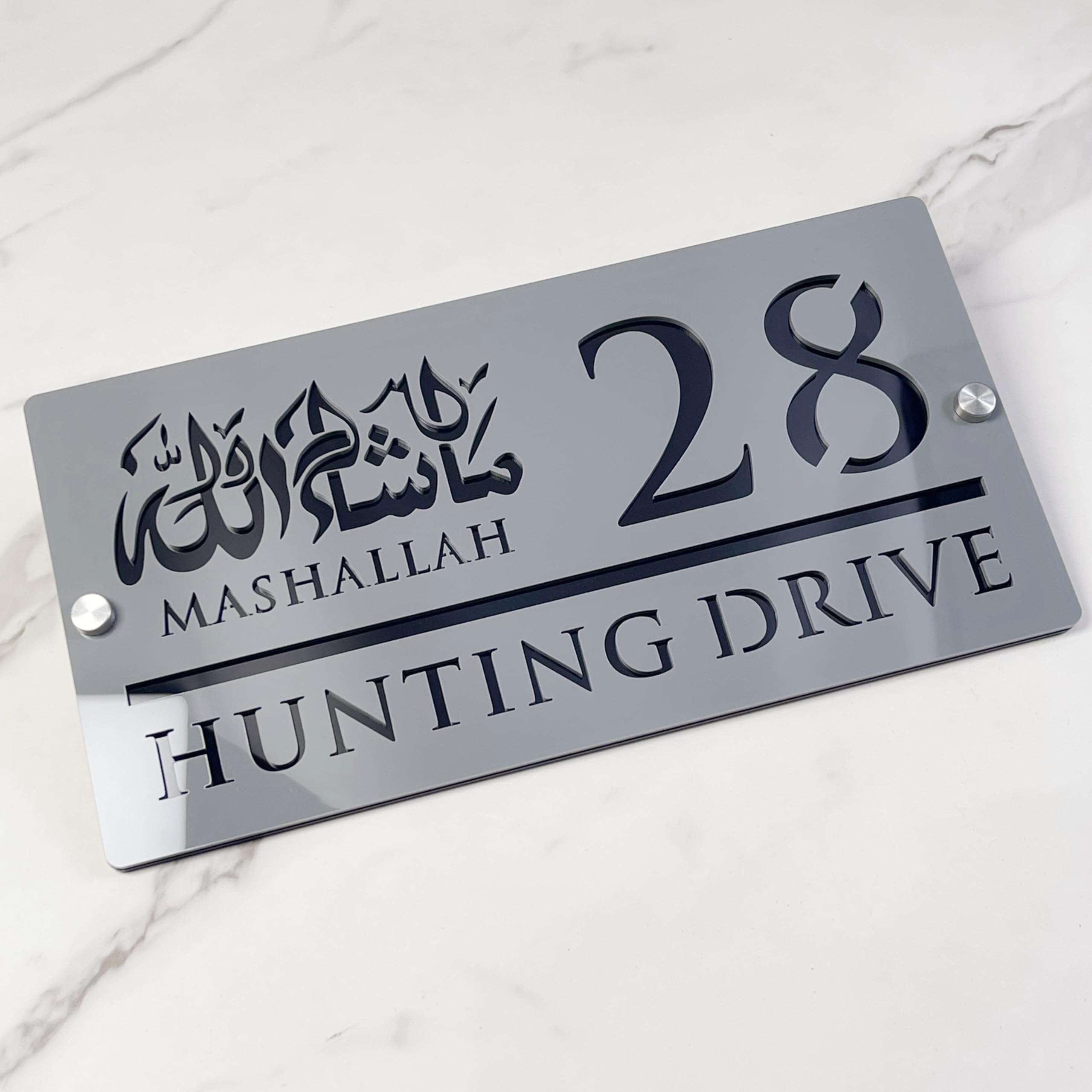 3D Hollow Acrylic House Number Sign with Ornamental Mashallah Luxe Design – Custom Laser Engraved Address Plaque for Wall, Matte Finish Floating Door Number Plate (Gray black)