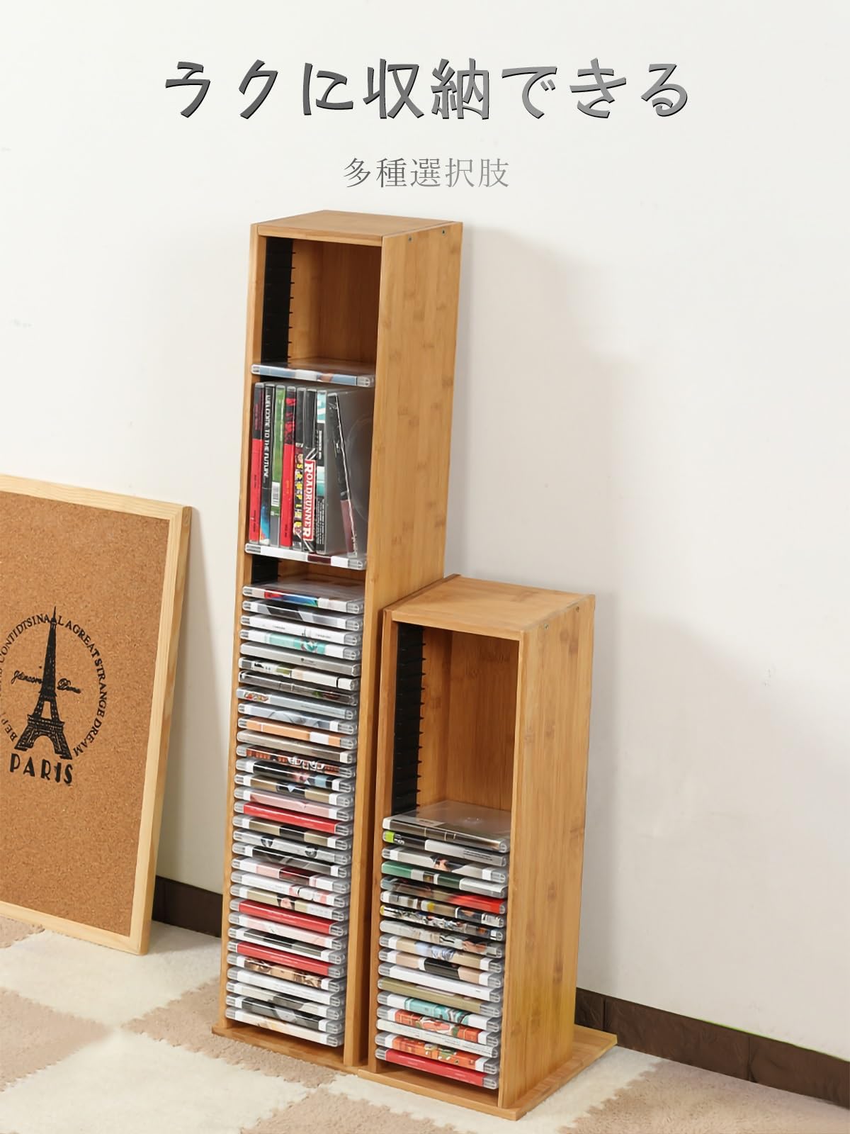 Amazon｜Cdラック DVDラック PS4 PS5ゲームソフト収納 棚 竹製 大容量