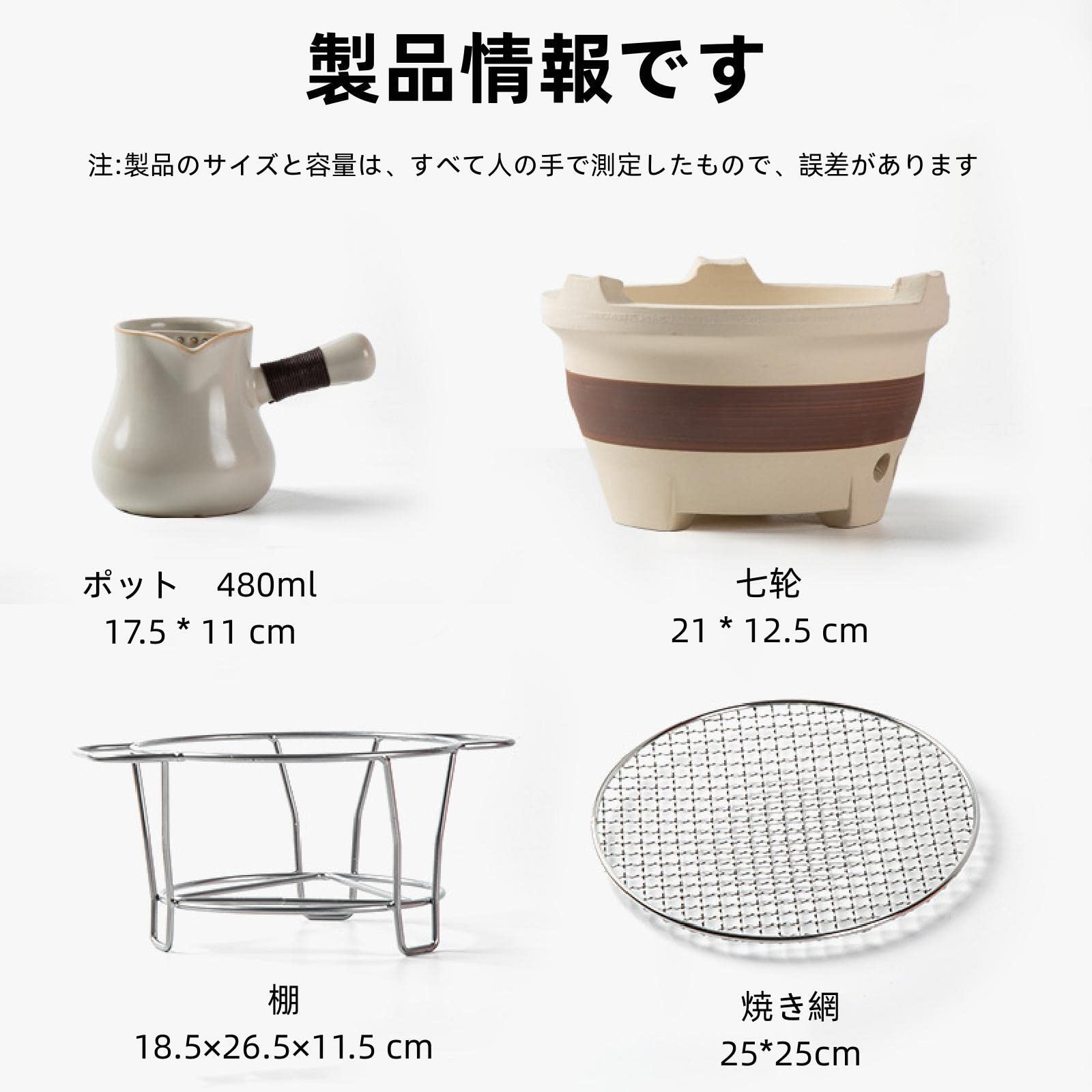 急須 炭火煮茶囲炉裏焼き茶炭ストーブ煮茶ストーブ炭ストーブ家庭用