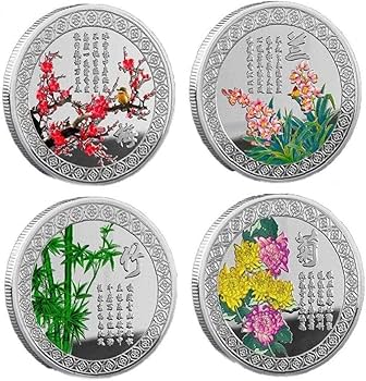 Amazon.co.jp: 中国 梅 蘭 竹 菊 記念硬貨 中国伝統 記念コイン ギフト