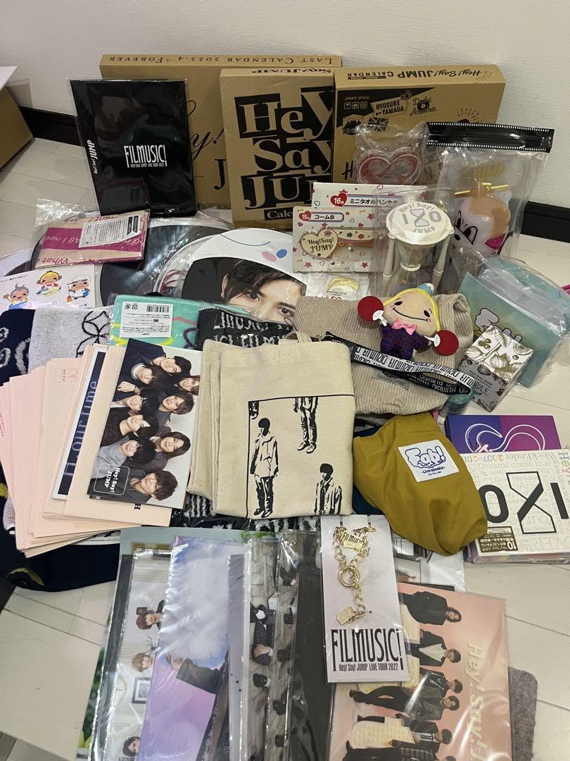 Amazon.co.jp: Hey! Say! JUMP グッズ セット 別売り可 : おもちゃ