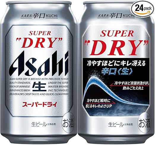 スーパードライ アサヒ ビール 350ml 24本 【新・辛口 生ビール】