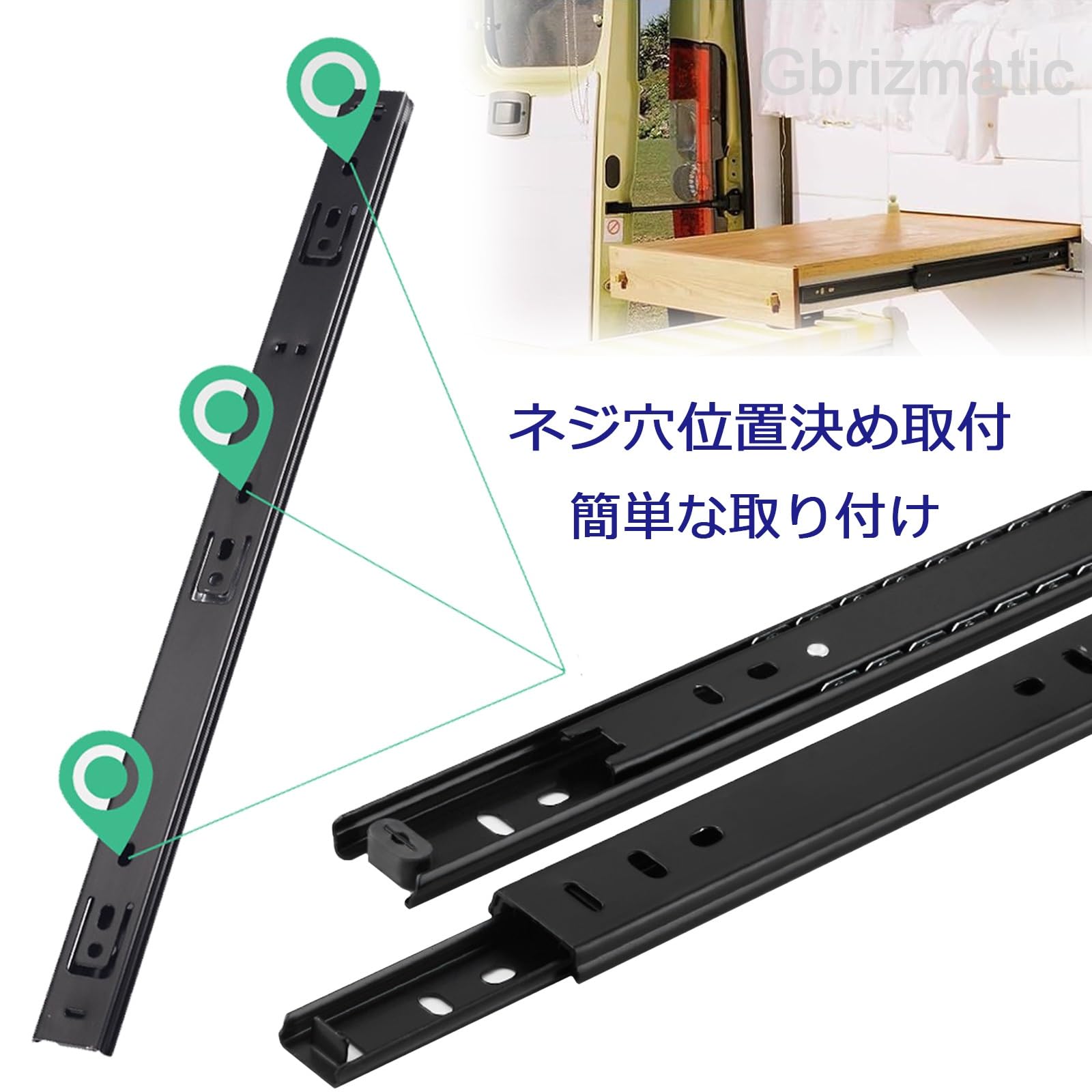 Amazon.co.jp: 引き出しスライドレール 2段引き 完全スライド、1ペア
