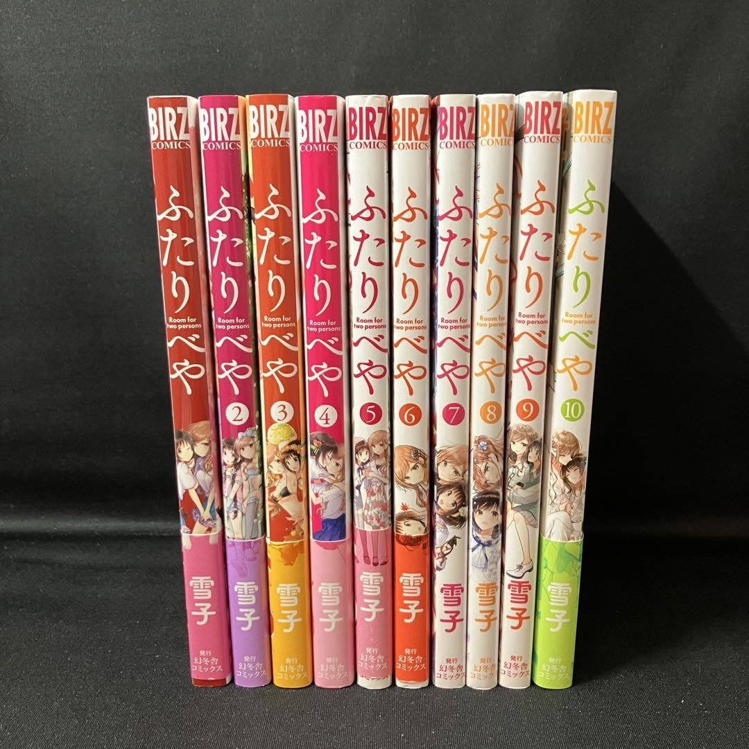 【希少】奇想コレクション 全巻セット Amazon.co.jp: 全巻セット全冊初版 ふたりべや 全10巻セット！ : おもちゃ