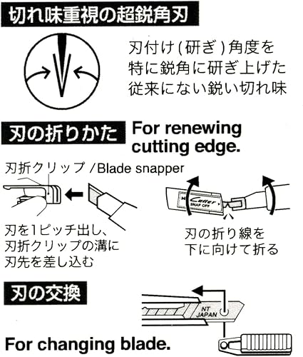 Miniatura 8 de NT Cutter Ultra Sharp Cuchillo de Hoja de Utilidad, Negro y Blanco (MNCR-A1)