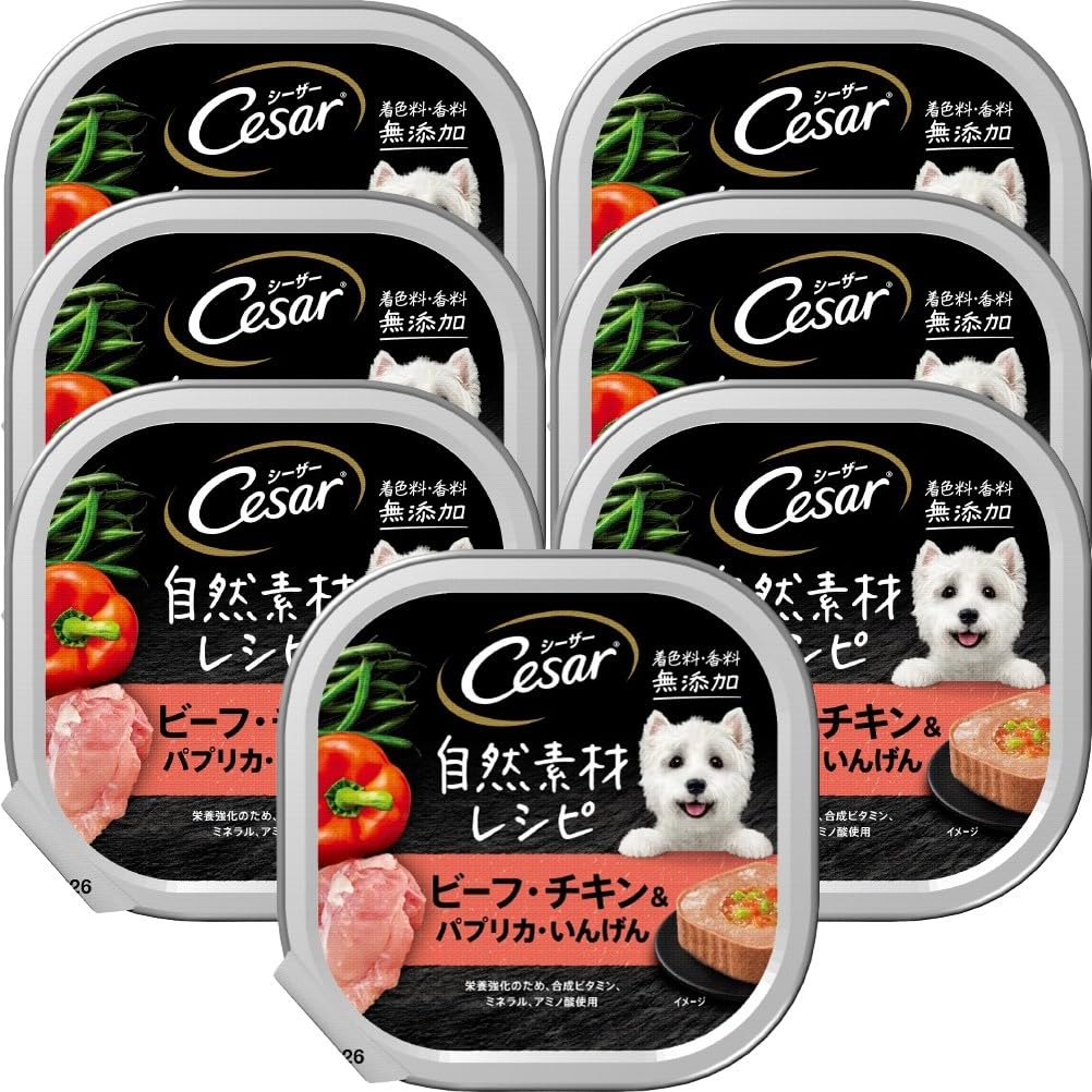 Amazon.co.jp: シーザー トレイ 成犬 自然素材レシピ 着色料・香料 無