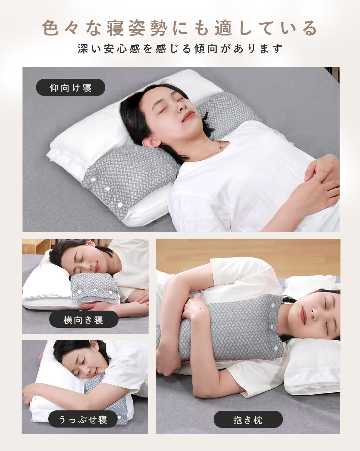 低反発枕 抱き枕 高反発枕 首が痛くならない　人気 肩こり 楽天市場】【楽天1位】 GOKUMIN 枕 プレミアム 低反発枕 まくら