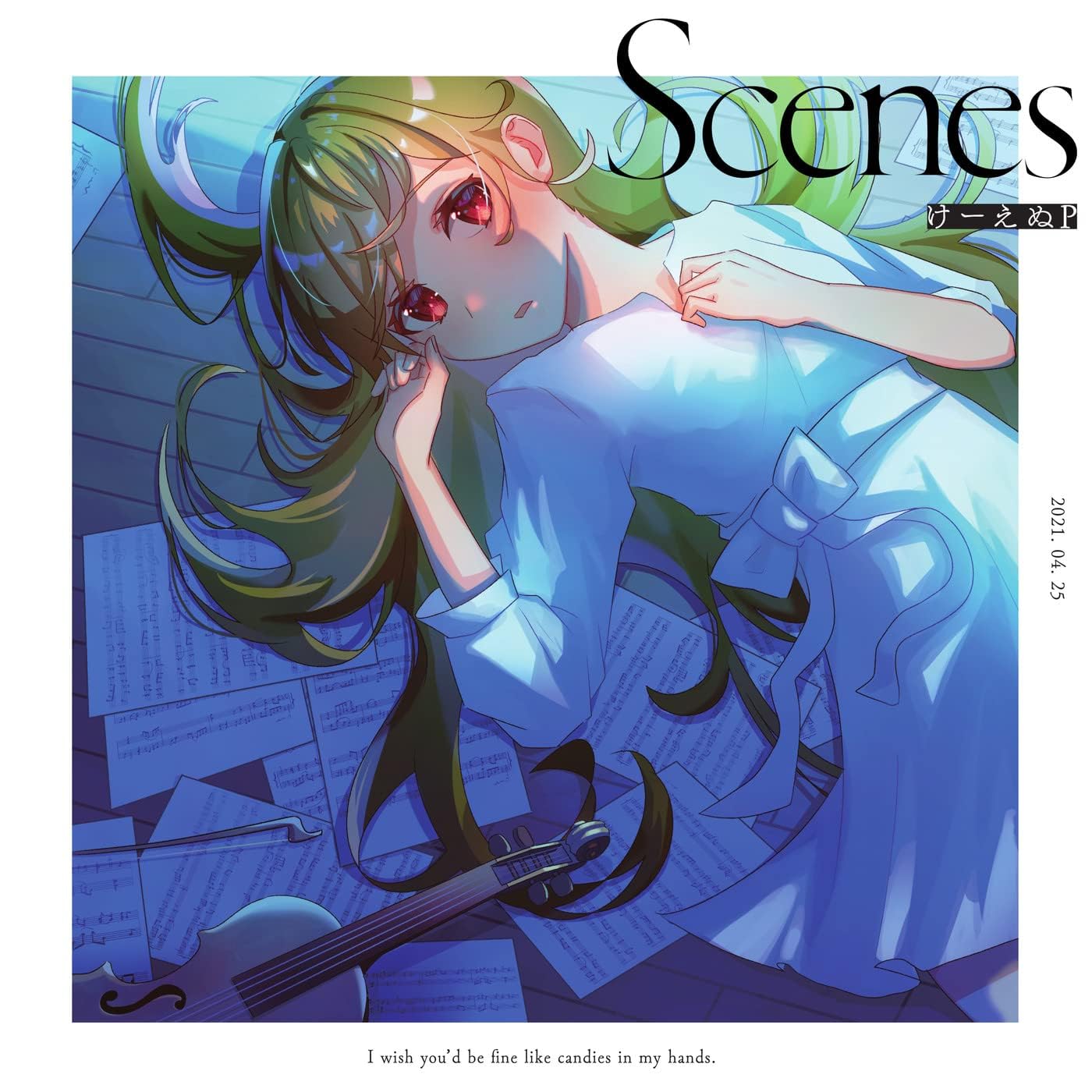 カレイドスコープ FROZEN QUALIA 同人 音楽 CD カレイドスコープ FROZEN QUALIA 同人 音楽 CD FROZEN QUALIAの