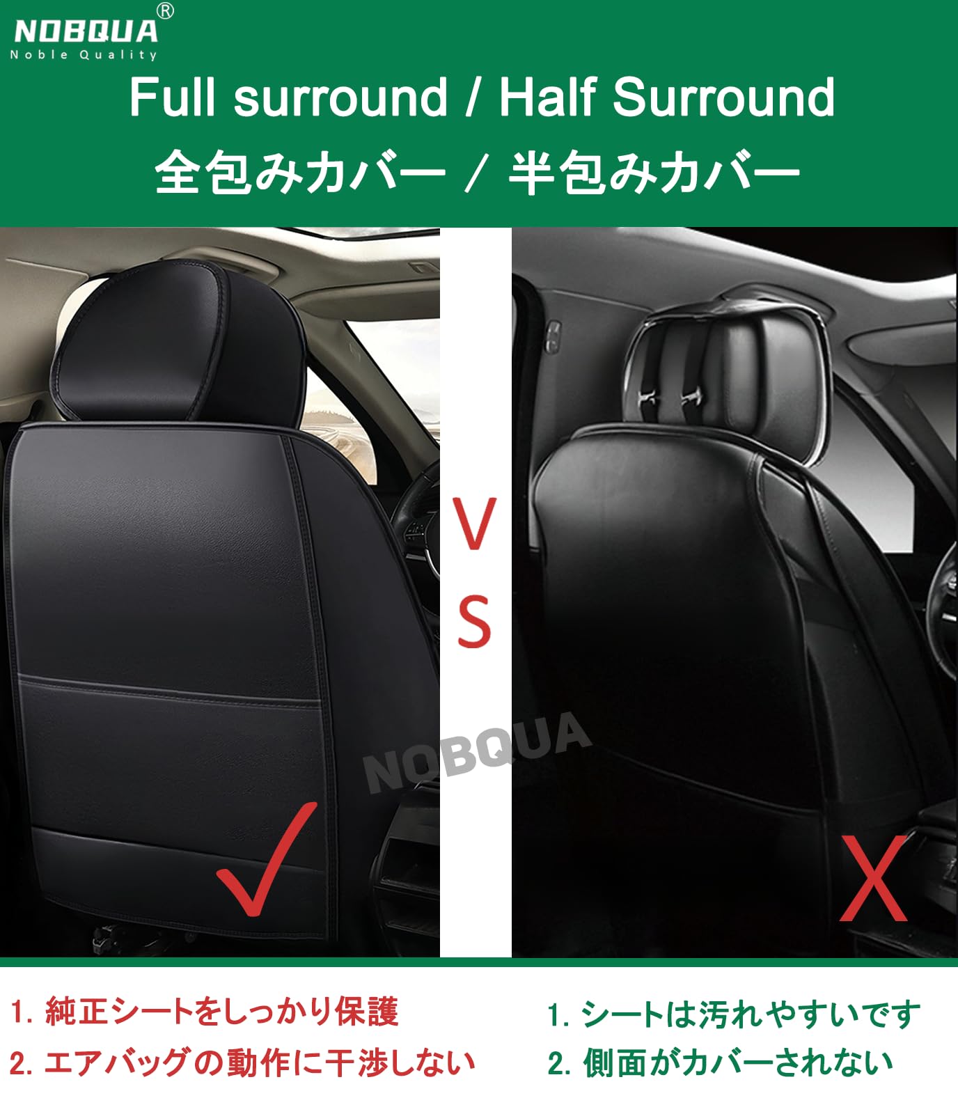 Amazon.co.jp: NOBQUA 車 シートカバー に適し レクサス（Lexus） CT