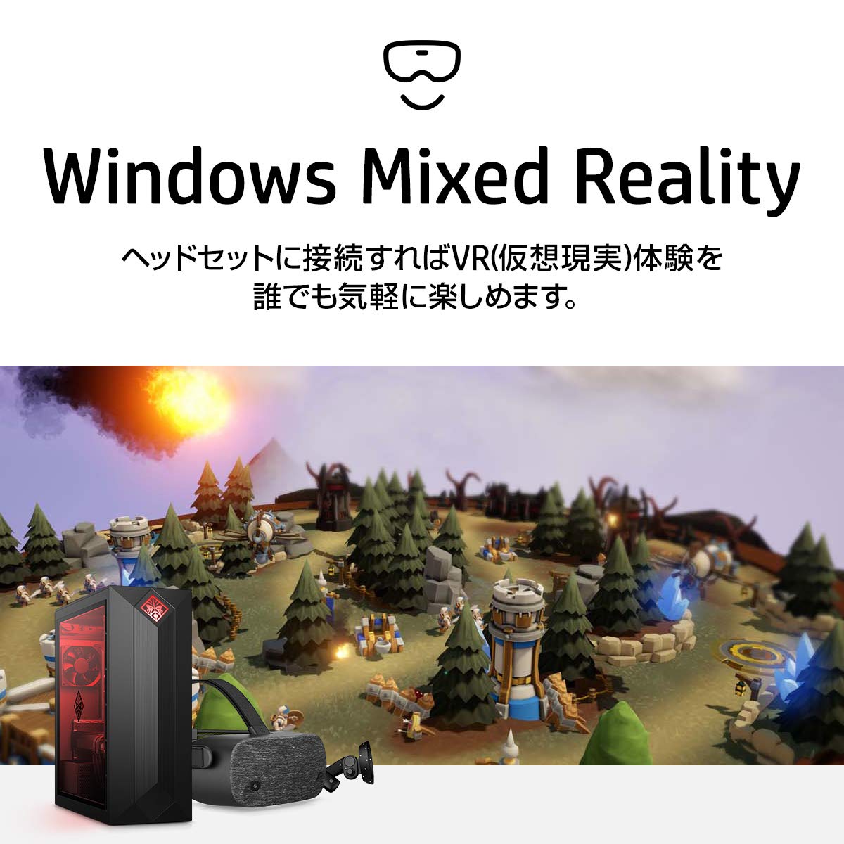 Amazon.co.jp: HP ゲーミングPC インテル Core i7 NVIDIA GeForce