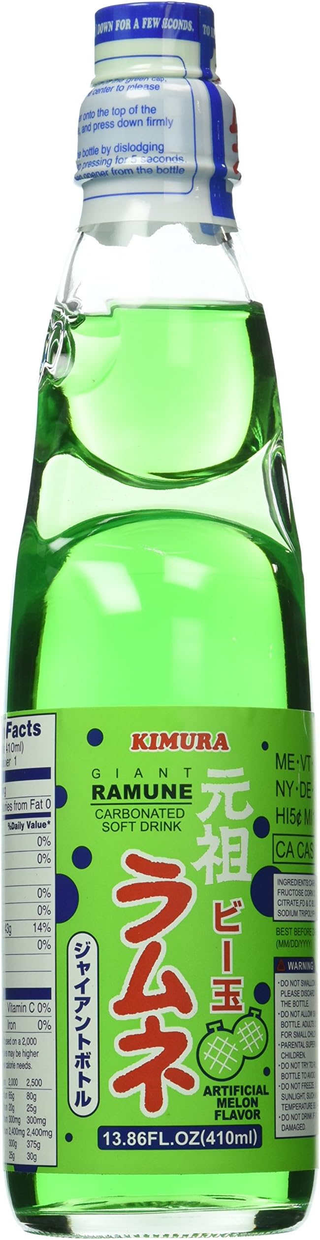 Kimura Giant Ramune Juice, Melon, 13.86 oz