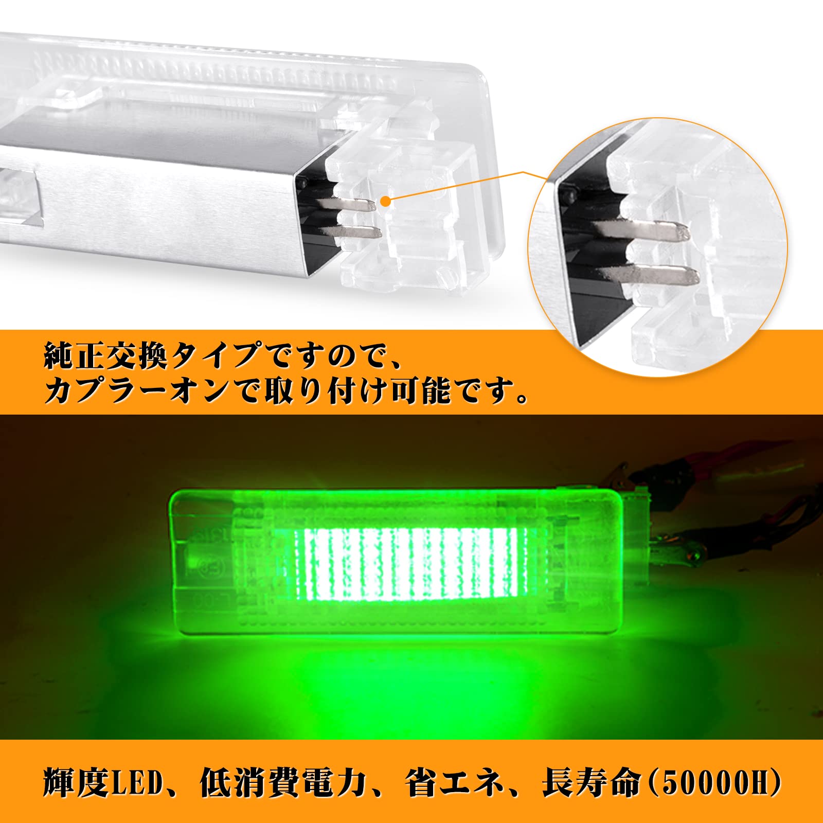 これだけでインテリアが変わる！フォルクスワーゲン公式　パーティーライト新品電池付 これだけでインテリアが変わる！フォルクスワーゲン公式 パーティー