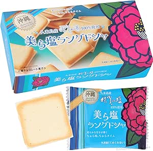 球美の塩 美ら塩ラングドシャ 6枚入り×1箱