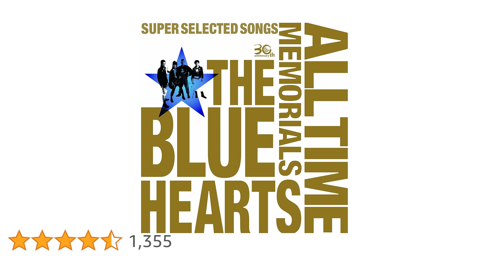 美品 THE BLUE HEARTS 2017復刻盤 The Blue Hearts 30th Anniversary All Time Memorials -Super