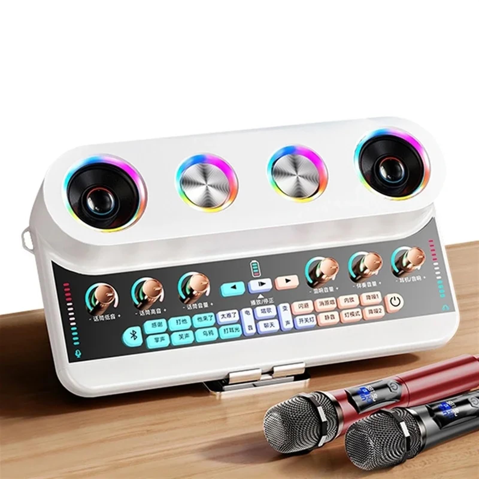Live Broadcast Sound Card Au-dio Integrated Machine Home KTV Device Colorful Change of Voice With Mic for Phone Artisti e Band(S20 White Package 2)
