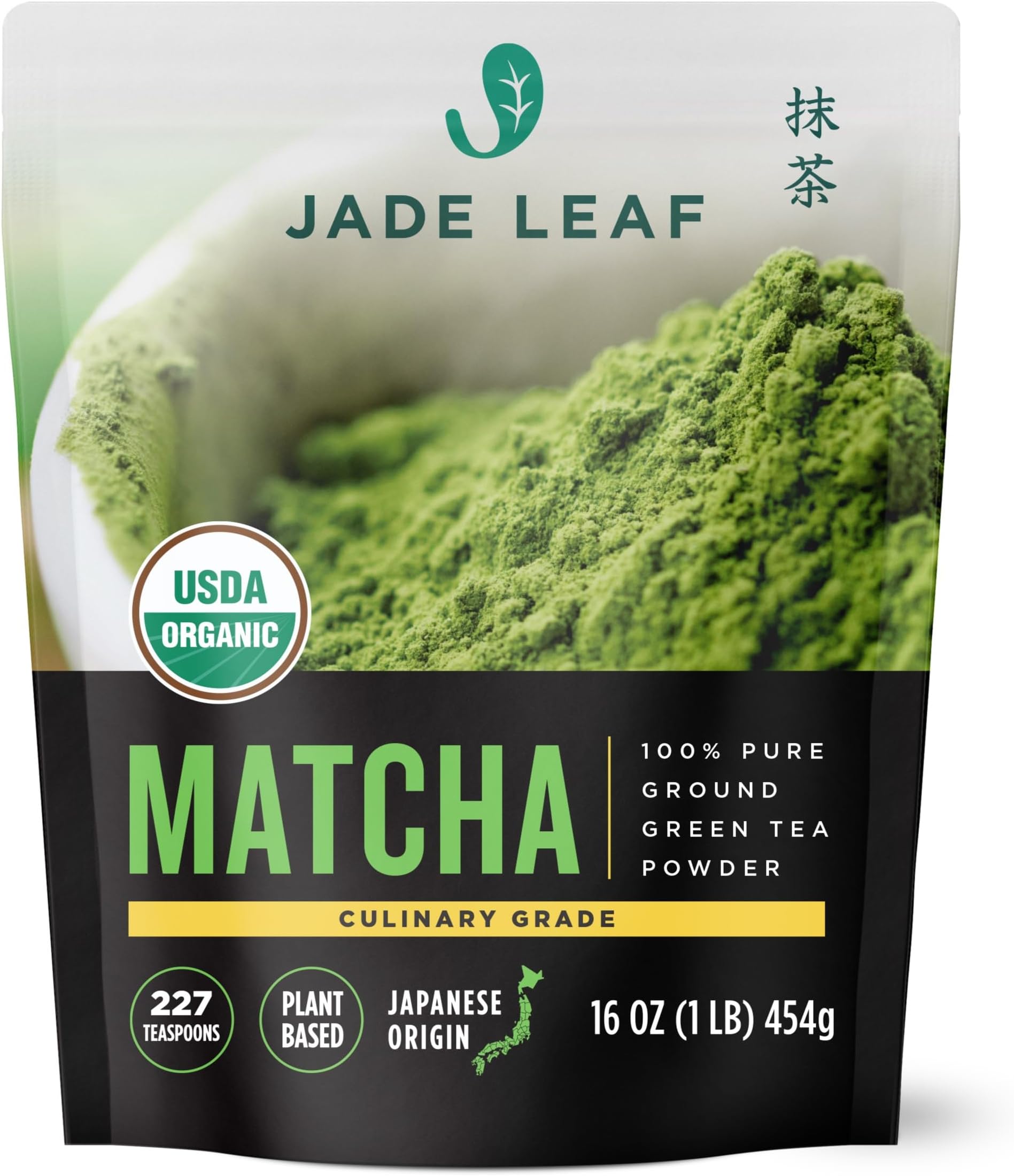 Jade Leaf Matcha Organic Culinary Grade Green Tea Powder - Farm Direct Second Harvest for Blending and Cooking - Authentic Japanese Origin (1 Pound Pouch)
