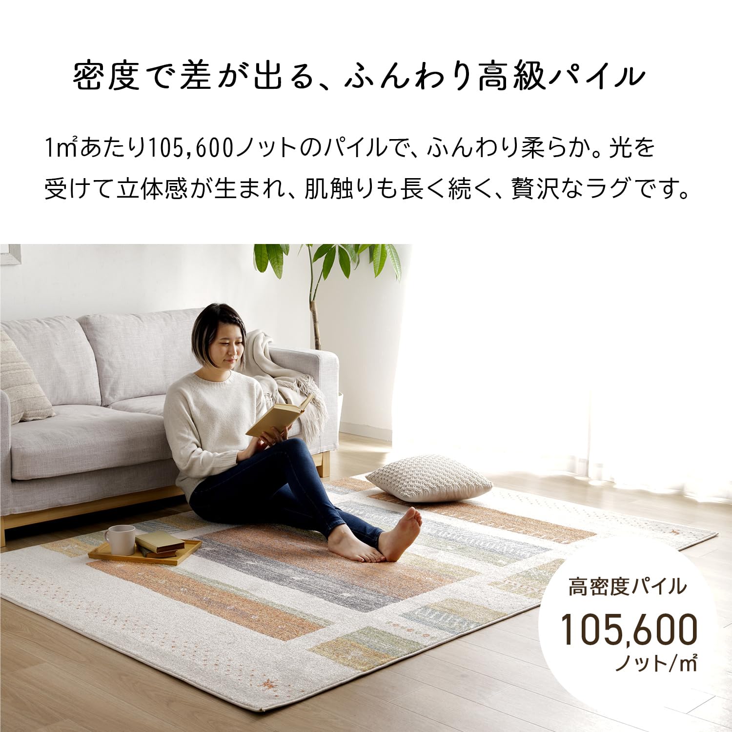 【トルコ絨毯】ウィルトン カーペット3畳 200x250cm カペル グレー Amazon | ラグ カーペット 3畳 ウィルトン織 カペル グレー 約200