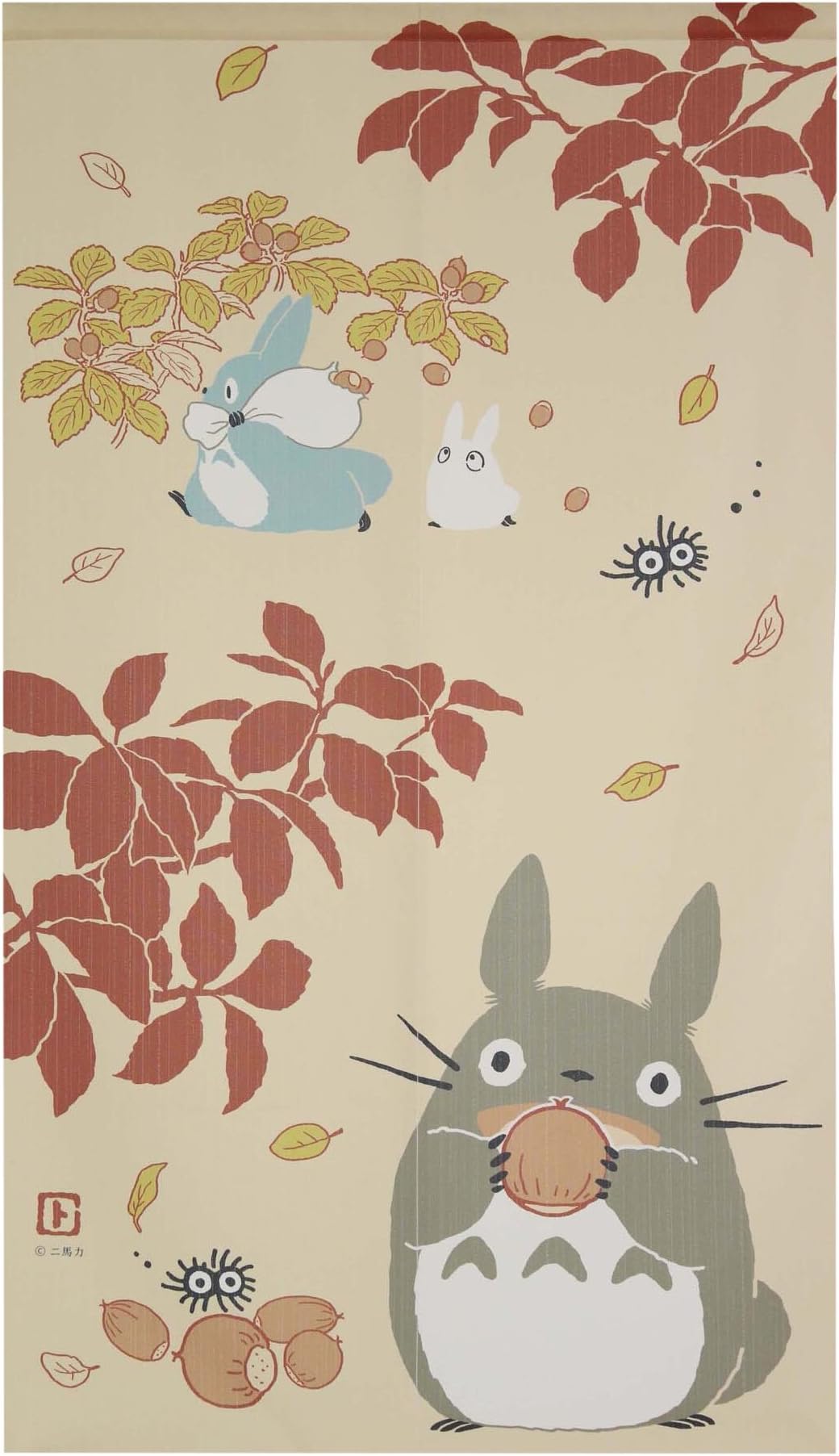 Japanese Noren Curtain Tapestry Totoro Forest Size: 85 × 150cm 10-318