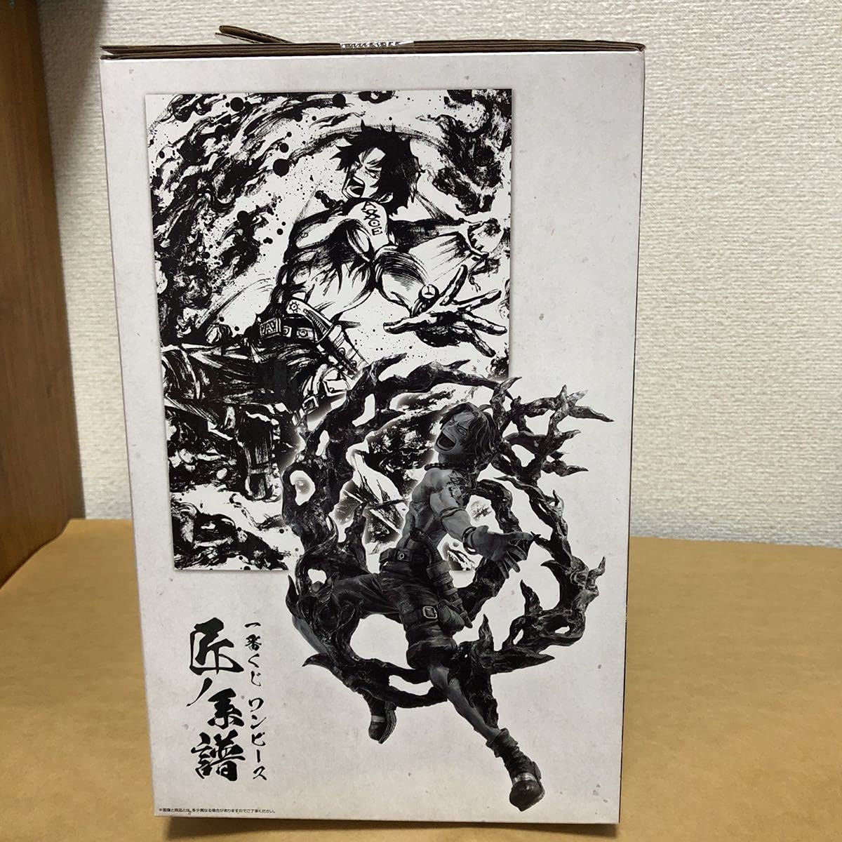 Amazon.co.jp: 一番くじ ワンピ ース 匠ノ系譜 ラストワン賞 ポート