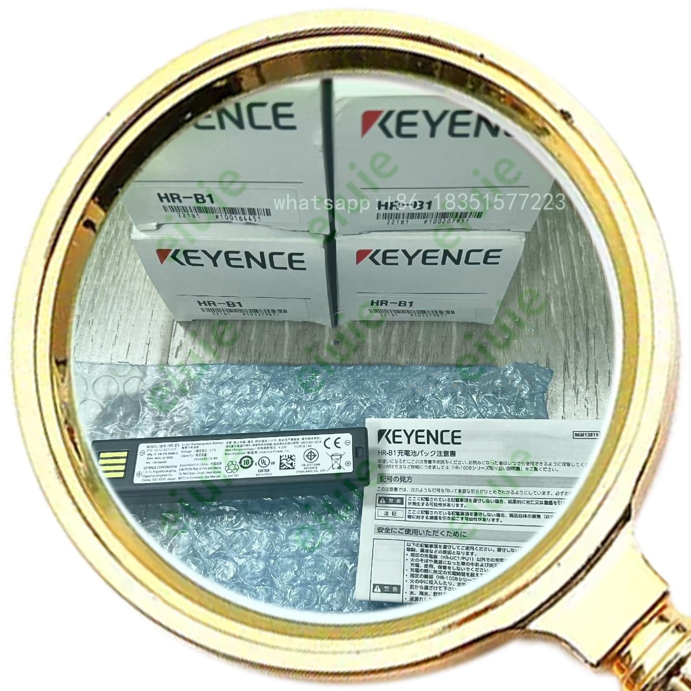 Pièces de rechange inutilisées HR-B1 composant mécanique pour maintenance - 7