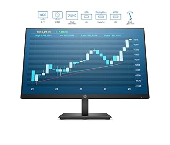 Amazon.co.jp: HP 5QG35AA#ABJ HP 23.8