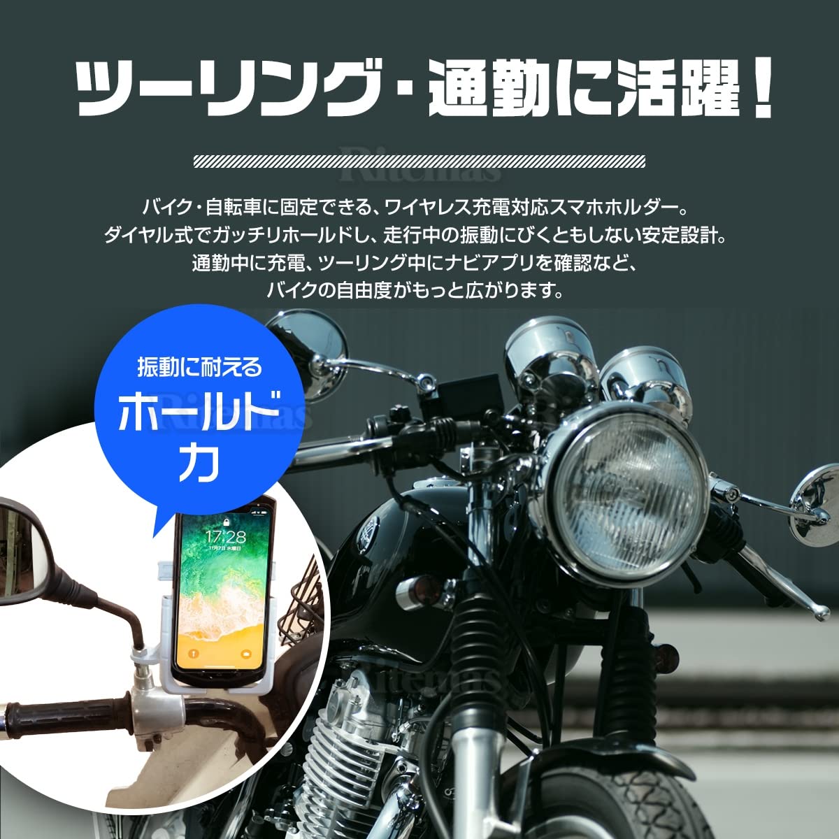 Amazon.co.jp: スマホホルダー バイク サイクリング 二輪 自転車 ナビ