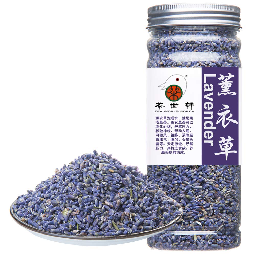 Plant Gift Lavender Tea Mix Chamomile Perfect For Tea. 100% Pure Natural Lavender Flowers Dried For Baking, Baths. Premium Grade Dried Lavender Buds 50G