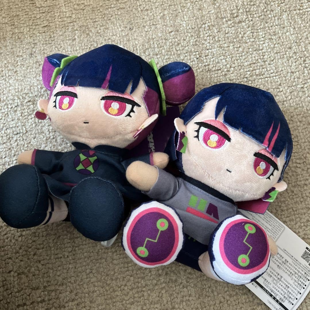 Amazon.co.jp: ずっと真夜中でいいのに ニラちゃん ぬいぐるみ : おもちゃ