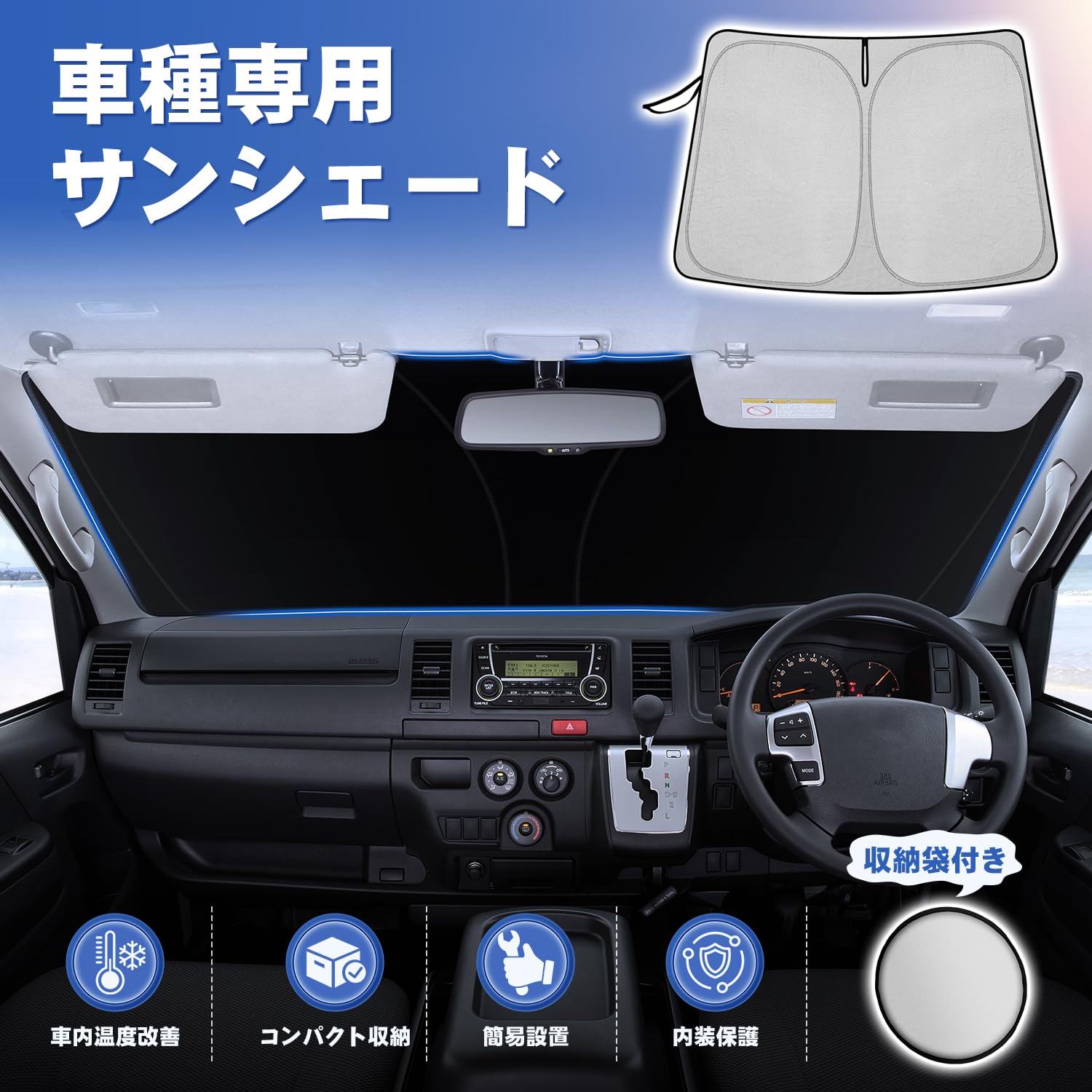 Amazon.co.jp: LIMSTYLE レクサス NX 20系 フロントガラス用