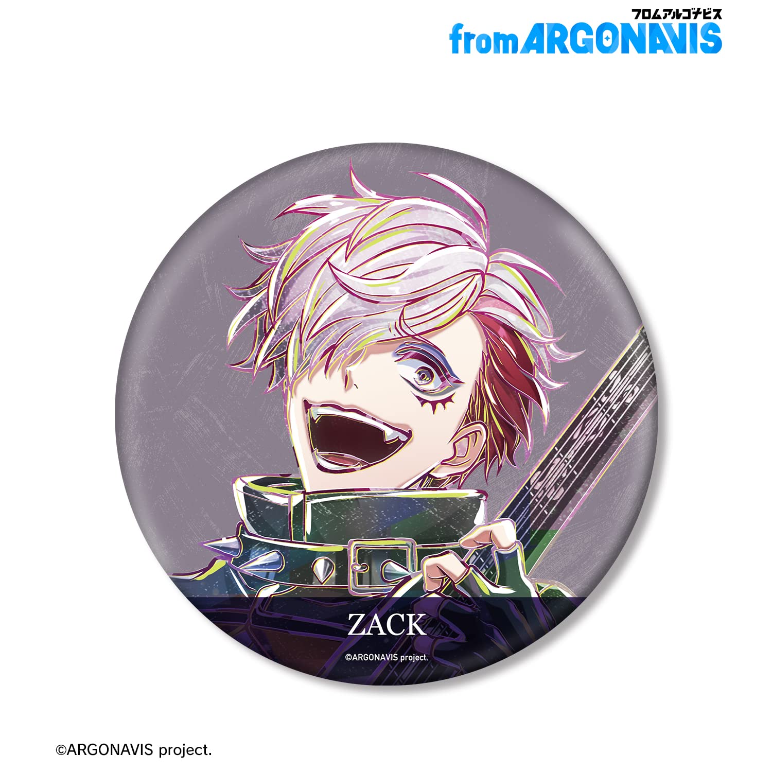 from ARGONAVIS 洲崎遵 ZACK 缶バッジ Amazon.co.jp: from ARGONAVIS ZACK[洲崎 遵] Ani Art 第2弾 BIG