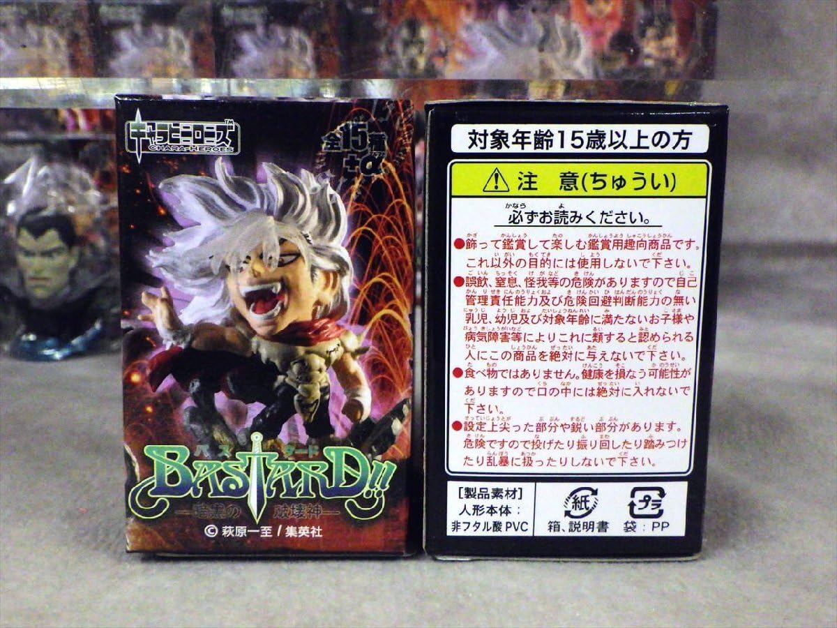 Amazon.co.jp: M5 限定特典(非売品)+全15種 キャラヒーローズ BASTARD 
