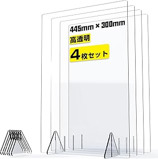 Amazon Co Jp アクリル板 Amazon Co Jp アクリル板