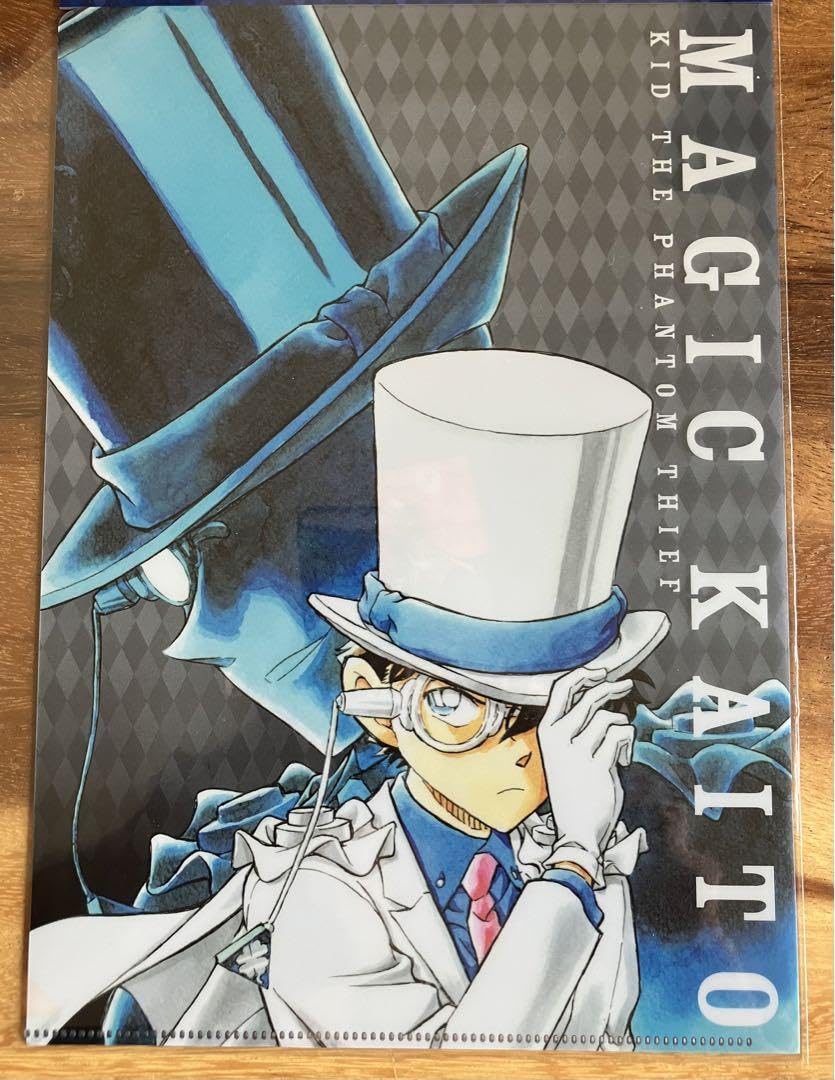 名探偵コナン　まじっく快斗　クリアファイル　怪盗キッド Amazon.co.jp: コナン 怪盗キッド まじっく快斗 クリアファイル