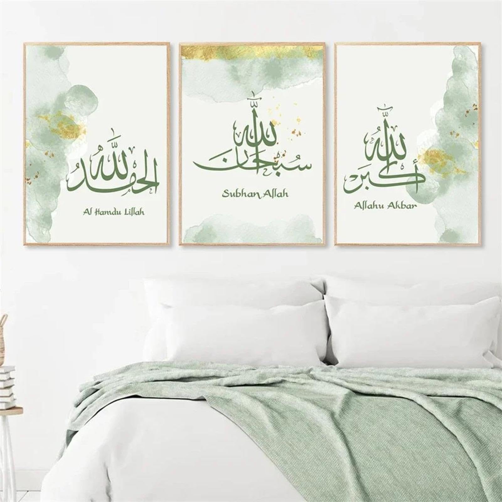 Baibexing Abstract Green Gold Islamic Calligraphy Allahu Akbar Wall Art Canvas Painting Posters Print Picture Bedroom Decor 60X80Cmx3Pcs Unframed