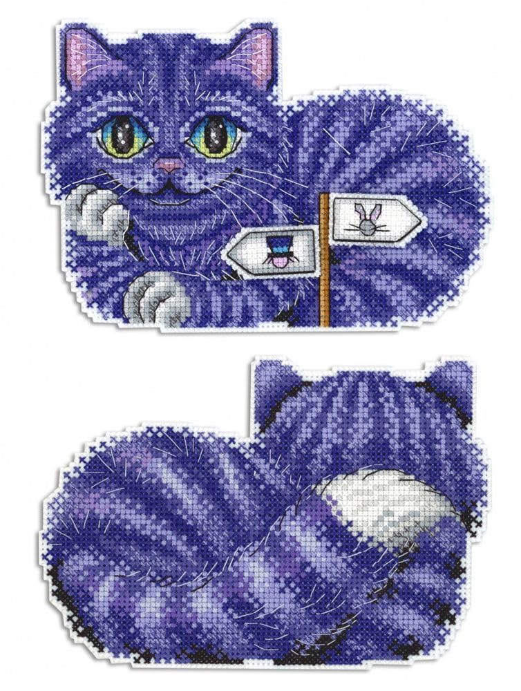 Mp Studia White Cross Stitch Kit Cheshire Cat R-402 On Plastic Canvas