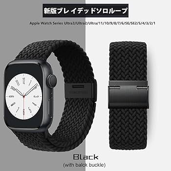 Amazon.co.jp: アップルウォッチ バンド Apple Watch バンド