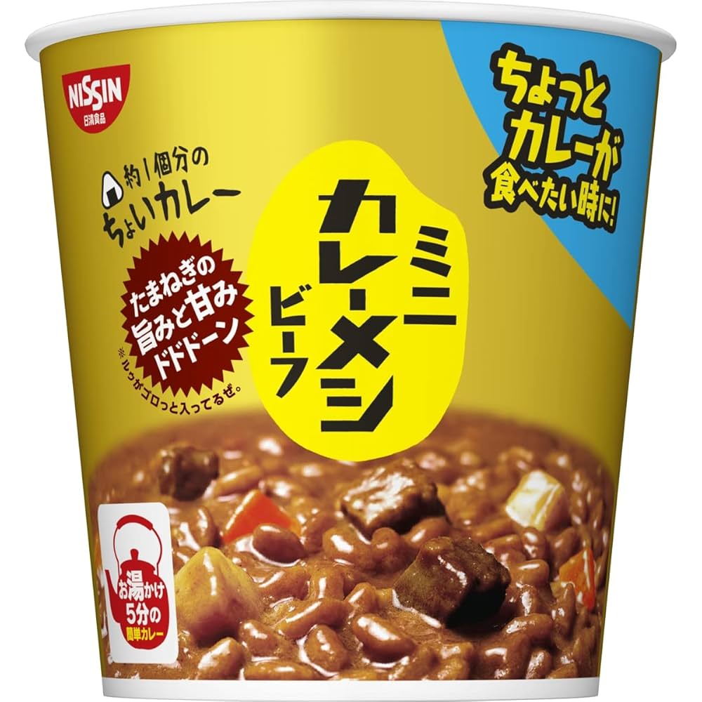 Amazon | 日清食品 日清 カレーメシ ビーフ ミニ 62g×6個