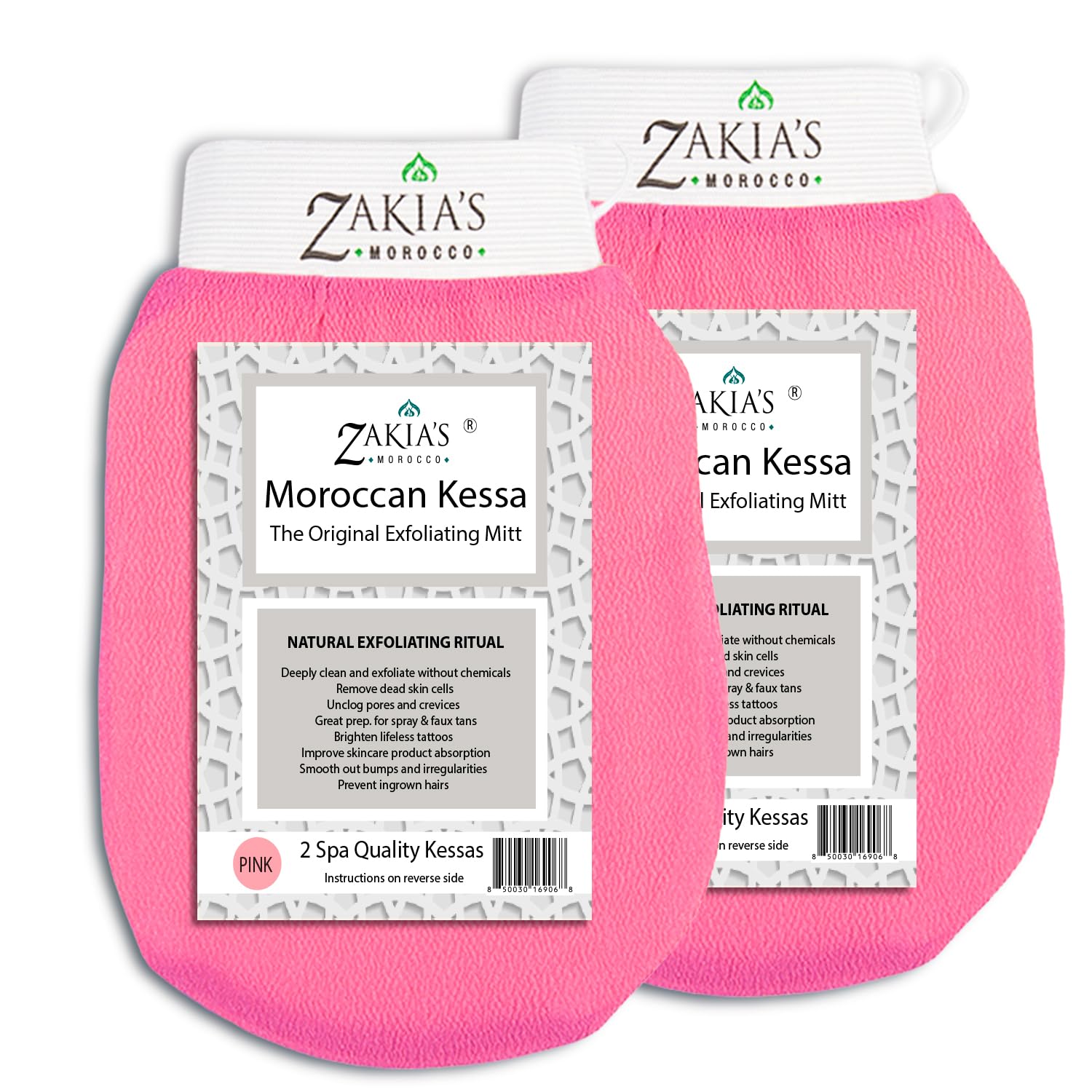 Amazon.com: Original Kessa Exfoliating Glove -Value Pack (2pcs