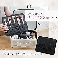 Amazon.co.jp: [MRG] 鏡付きメイクボックス オリジナルカラー 大容量