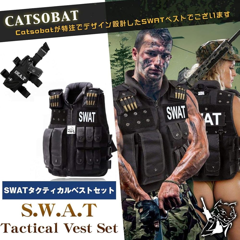 ミリタリー イギリス軍 放出品 タクティカルベスト サバイバルゲーム コスプレ ミリタリー イギリス軍 放出品 タクティカルベスト サバイバル