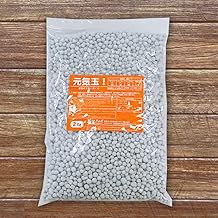 苗木部 By 花ひろばオンライン Amazon Co Jp 苗木部 By 花ひろばオンライン Amazon Co Jp